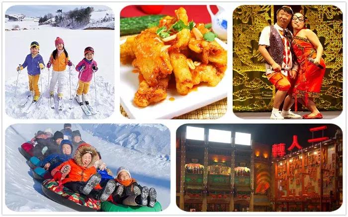 东北看雪旅游攻略哈尔滨,冬季到东北来看雪