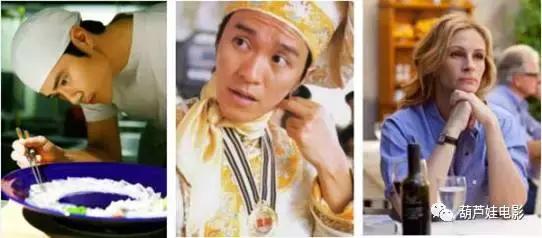 被国产泡面连累的日本佳片「深夜食堂2」,我有美食你有故事吗?