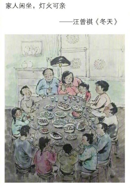 哪些句子让你看了一眼就忘不掉,看一眼就难以忘怀的句子