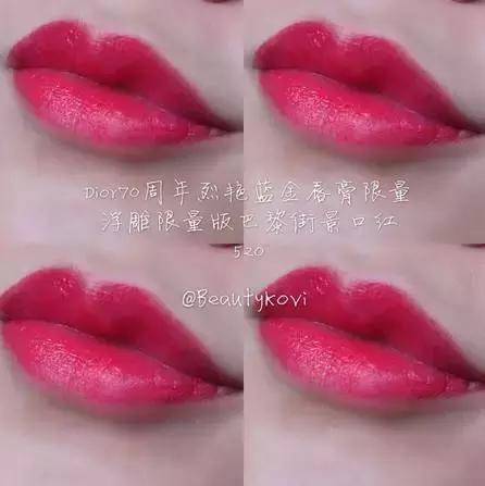 迪奥最值得买的口红是哪一款,迪奥最不建议买的一款口红