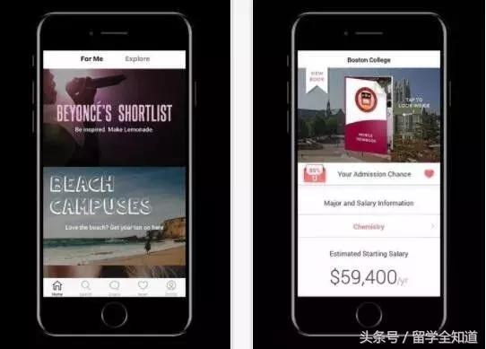 申请美国大学，这些APP、网站比中介靠谱10倍！