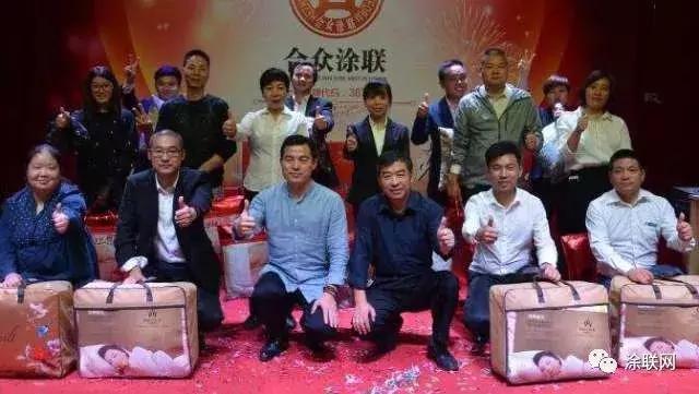 献礼「合众涂装师俱乐部」3周年“快乐中国行”