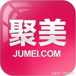 剁手党省钱攻略,剁手党必备省钱攻略