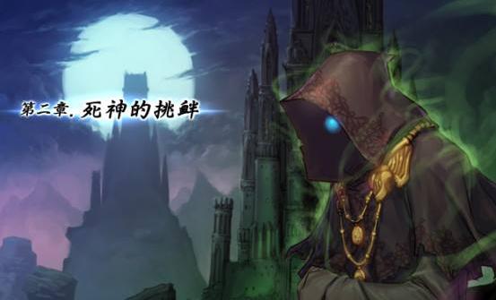 dnf地下城与勇士回忆录2019,dnf地下城与勇士什么时候可以玩