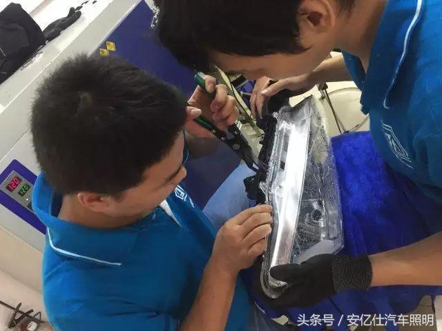 「每日案例精选」加点帅气，新锋范改阿帕2H