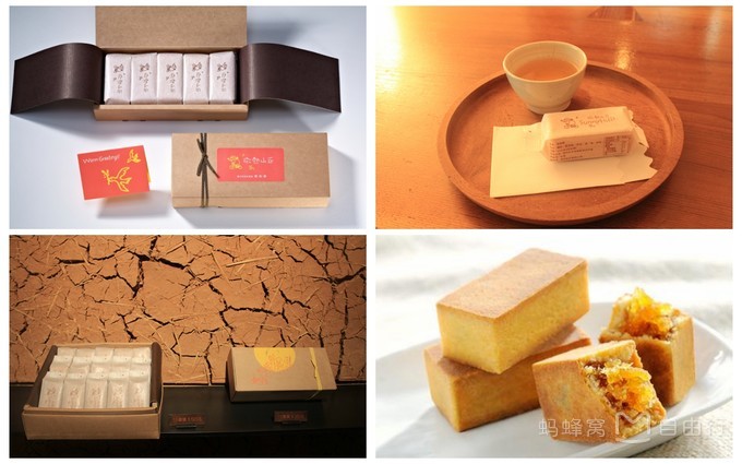 去台湾必买的十款伴手礼,台湾伴手礼送什么比较好