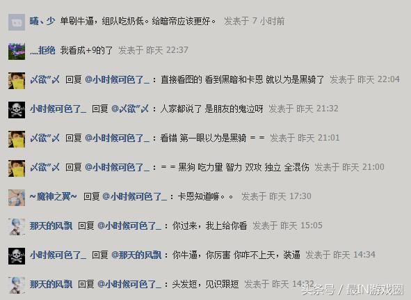 dnf现在还有属性白字伤害吗,dnf已经增幅的装备还能强化