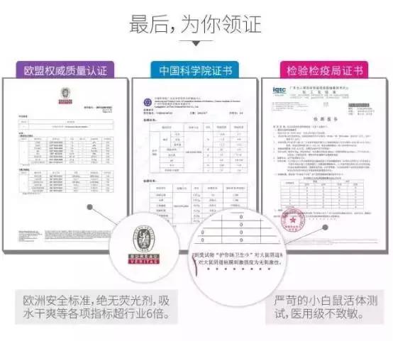 没有安全感的女人怎么自救,让女人安心有安全感的句子