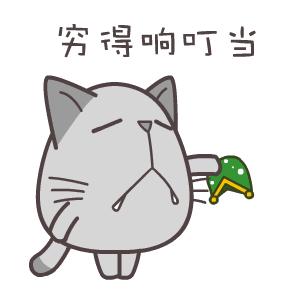 护士如何委婉透露自己薪资,护士在各行的收入处于哪个级别