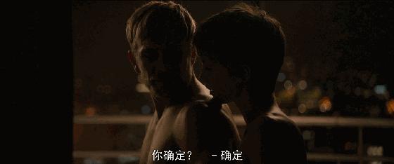 要说尺度，法国片有时比日本片更百无禁忌！