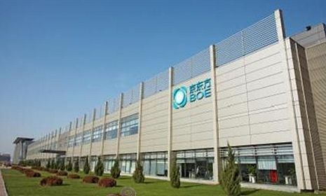 合肥家电拥有多个第一！11月24日，全球家电将再次聚焦合肥！