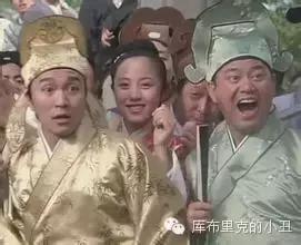 周星驰怪笑,周星驰冤家对头
