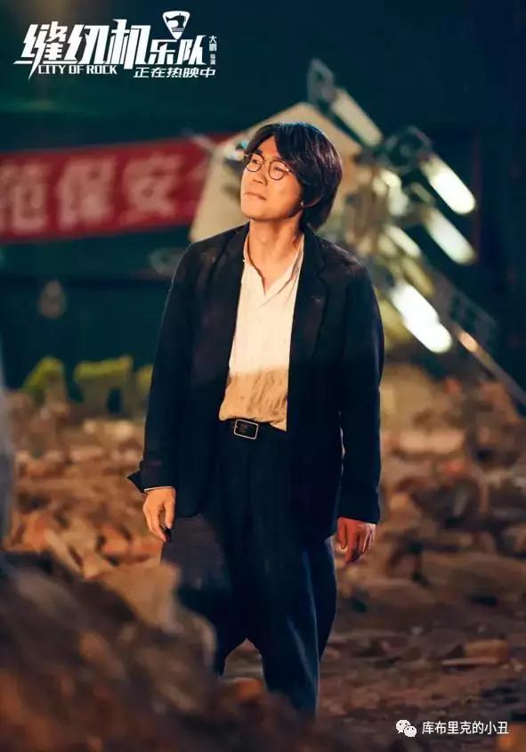 周星驰怪笑,周星驰冤家对头