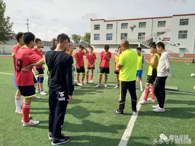 蓬莱大辛店中学足球,蓬莱足球特色学校