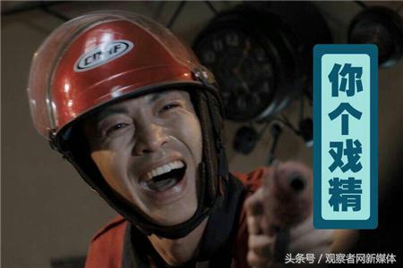 四川人吃湘菜辣哭了,四川能让人辣哭的美食