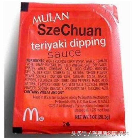 四川人吃湘菜辣哭了,四川能让人辣哭的美食