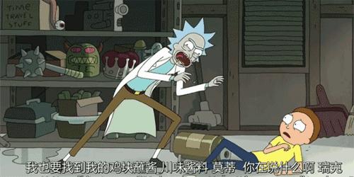 四川人吃湘菜辣哭了,四川能让人辣哭的美食