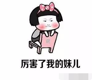 你身上有味道吗?香味还是臭味?你老婆老公喜欢不?这味哪来的呢