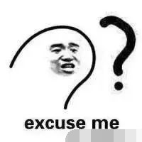 你身上有味道吗?香味还是臭味?你老婆老公喜欢不?这味哪来的呢