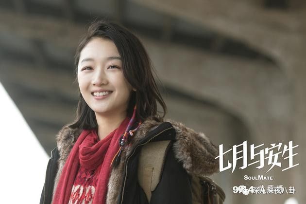 贵圈时刻是个暗流涌动的比拼场,比颜值,比衣品,比演技,比关系