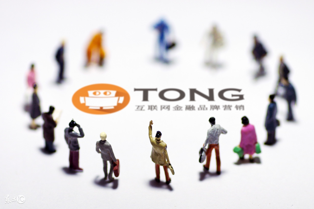 2017年微商的盈利模式,2017微商做美食怎么样