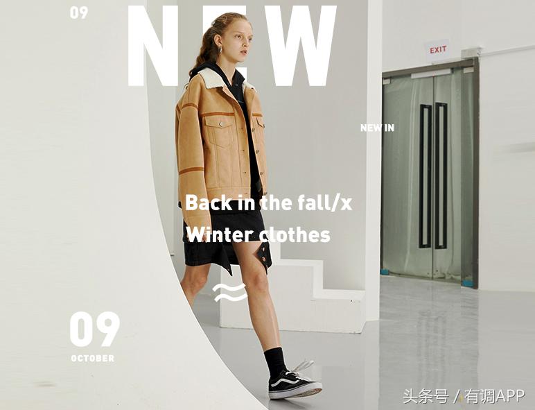 oversize男t恤怎么穿,oversize棉服怎么穿搭