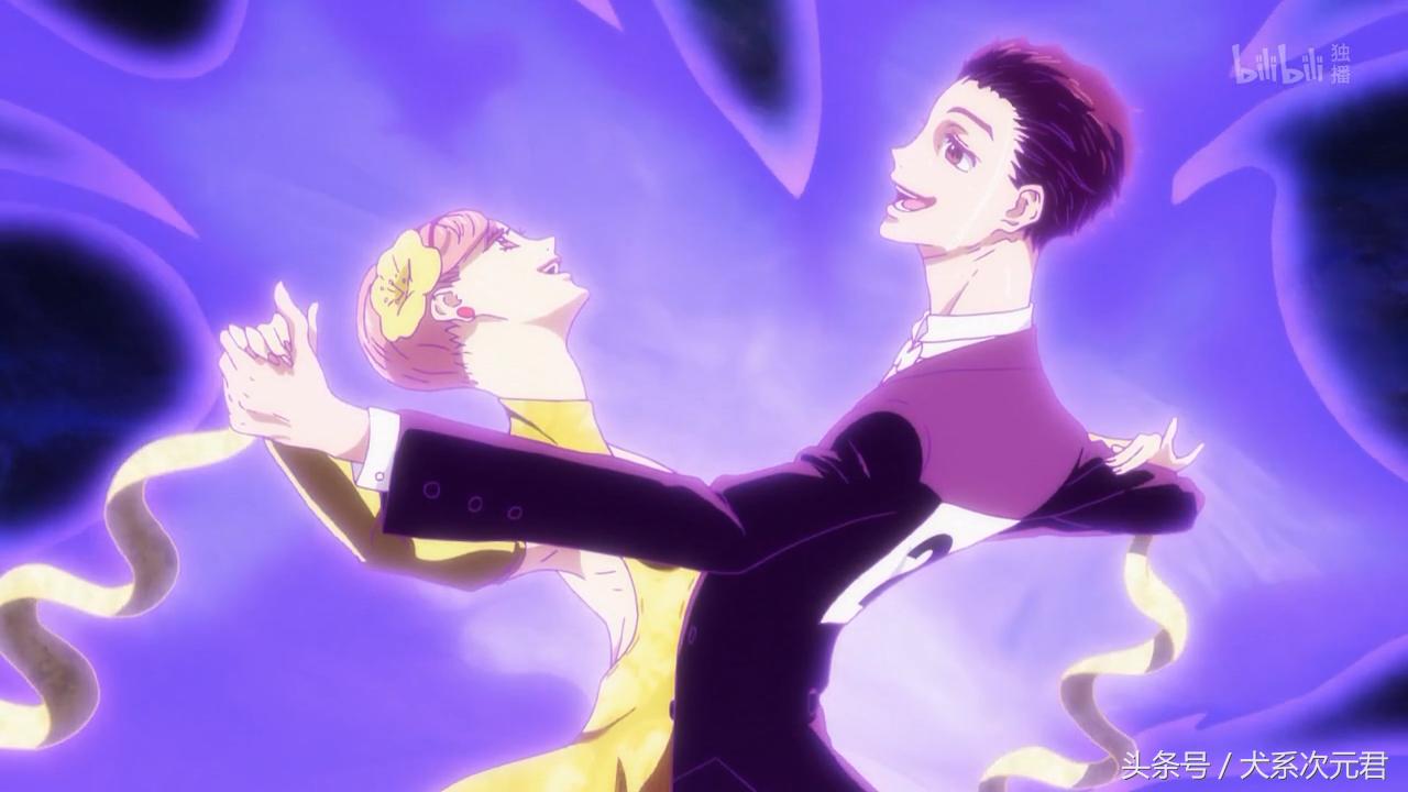 多多良变身除了喷火还会什么,多多良是哪个动漫