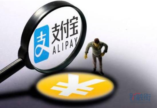 马云的一场大颠覆即将席卷而来,马云曾经遭受过哪些失败