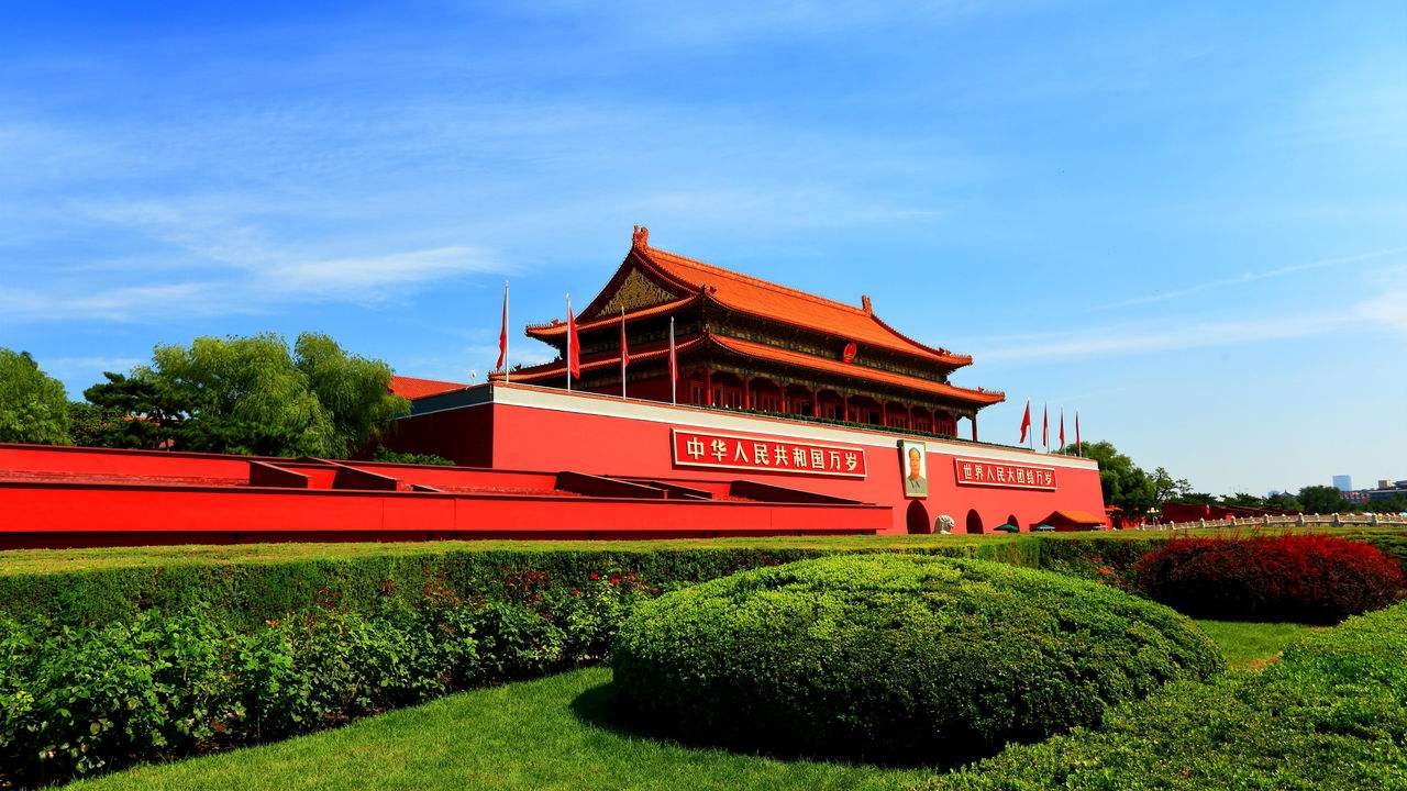 北京所有区排行,北京每个区各有什么特点