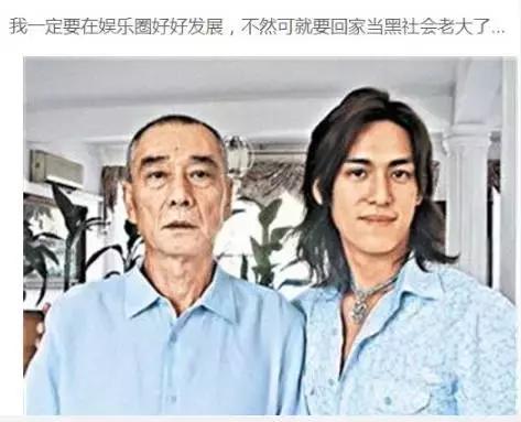 有的人不努力却幸福一生,不努力就得回去继承万亿家产