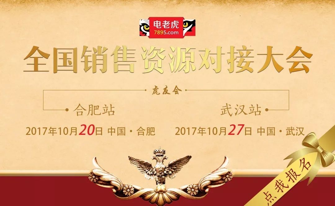 国网入围电缆厂家都有哪些,国网安徽电力公司官网招标