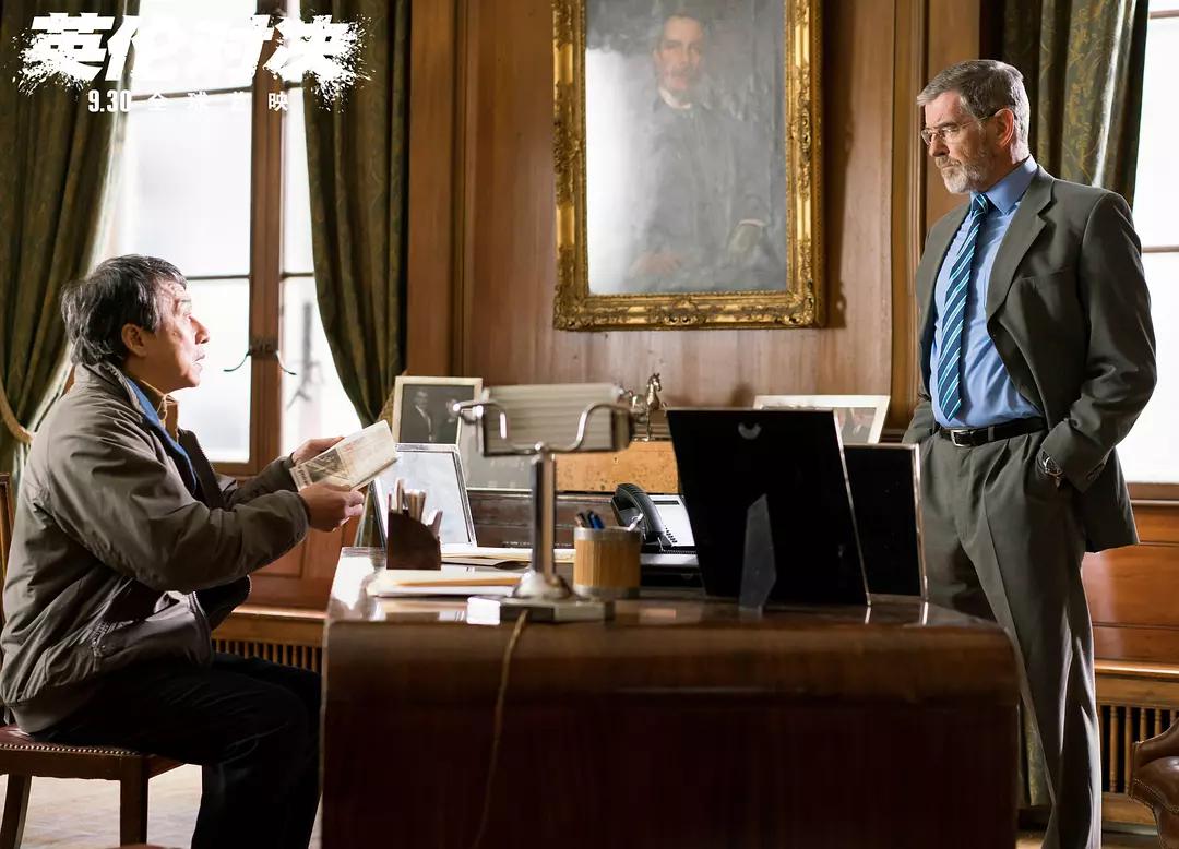 英伦对决剧情梳理,英伦对决分析故事