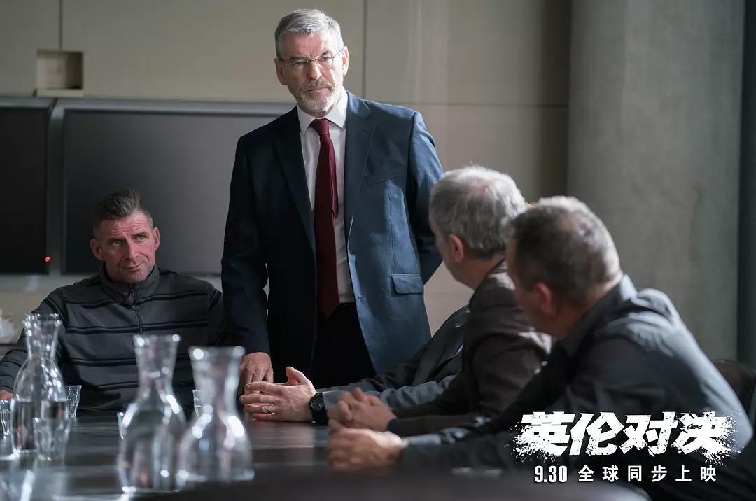 英伦对决剧情梳理,英伦对决分析故事