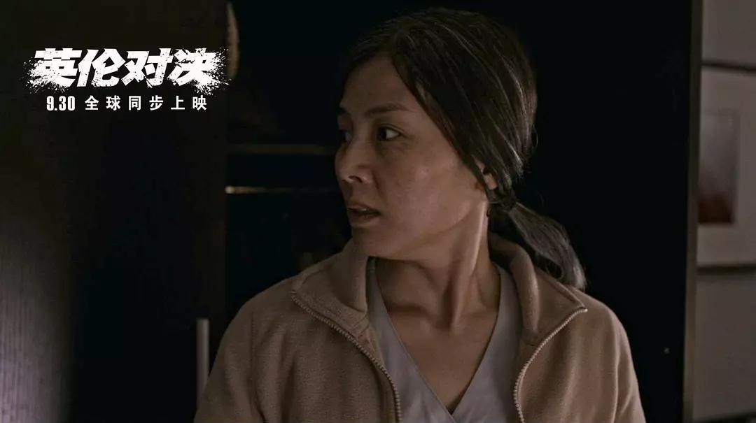 英伦对决剧情梳理,英伦对决分析故事