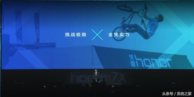 荣耀畅玩7x吃鸡体验,深度体验华为畅享70x