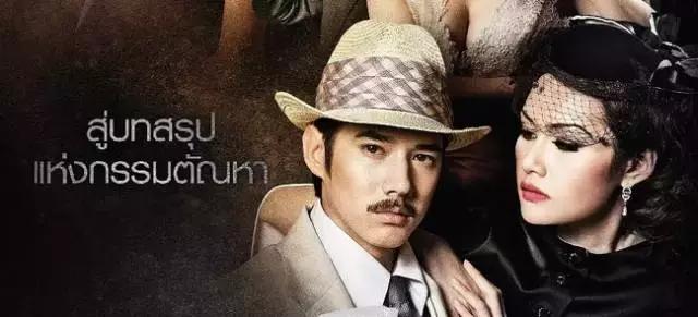 5部精彩绝伦的泰国电影推荐,泰国电影越来越好看了