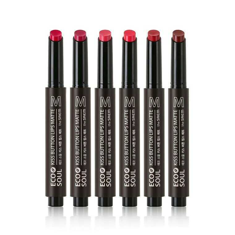 快来看看你适合什么样的口红,如何选择一款合适自己的口红