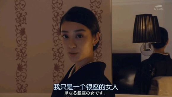 有哪些毁三观的日剧电影,10部毁三观日剧推荐