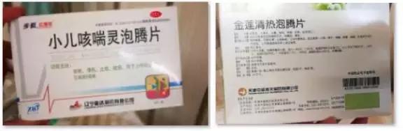 痛心！18个月婴儿被妈妈喂服泡腾片后窒息死亡！