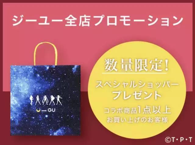 你最期待哪几个品牌联名,品牌联名很火