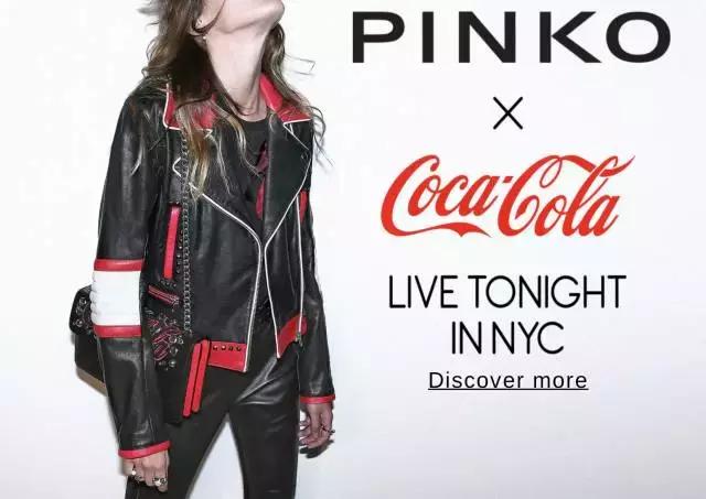 你最期待哪几个品牌联名,品牌联名很火