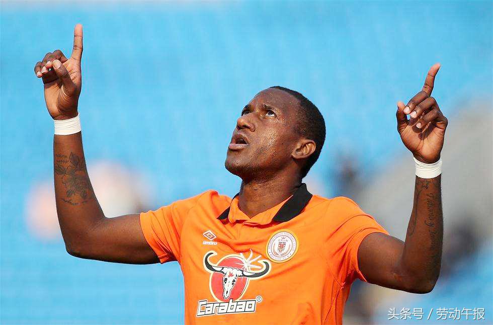 北京德比历史,北京德比足球