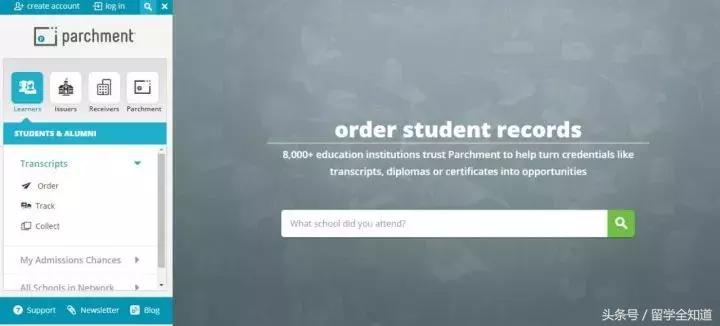 申请美国大学，这些APP、网站比中介靠谱10倍！