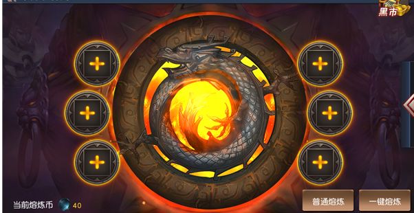 穿越火线器灵系统,穿越火线武器万象化有什么用