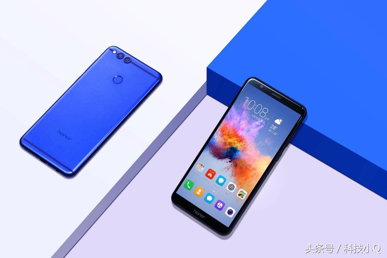 荣耀畅玩7x发布会,荣耀全面屏7x配置