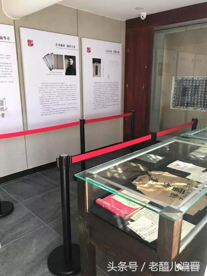 大同云锦章,绸缎店大同老字号