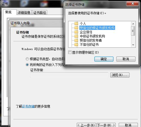 ios系统编入教材,ios怎样退回旧版本app