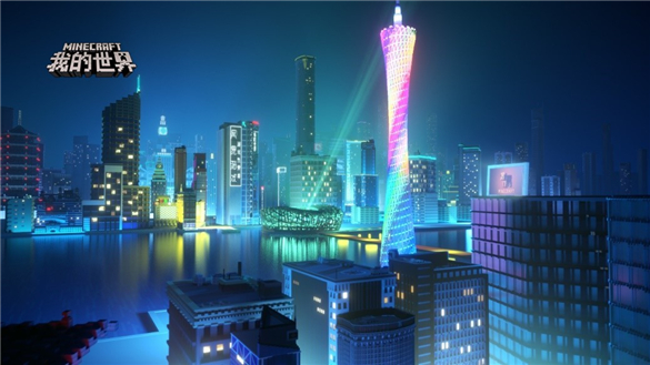 我的世界官网国际版正版,我的世界中国版上线