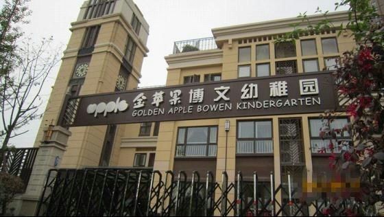 如果可以全款买房你会选择按揭吗,如果可以全款买房你会按揭吗