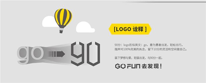 小米90分轻商务登机箱第二代上手,小米商旅背包199和149